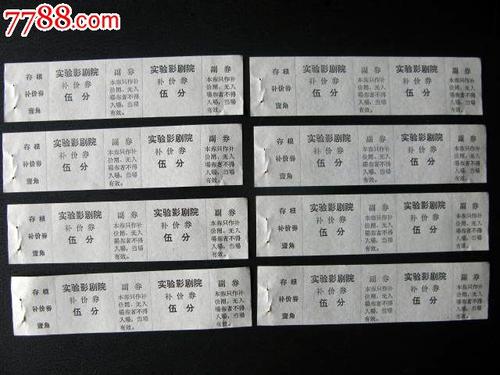 阿维尼翁大学 Architecture Degree Certificate